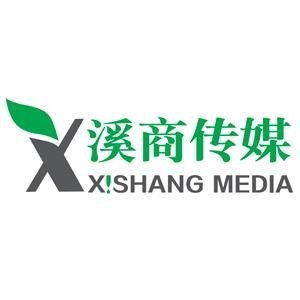 溪流汇海，商道传声 探访厦门溪商文化传媒的守正与创新