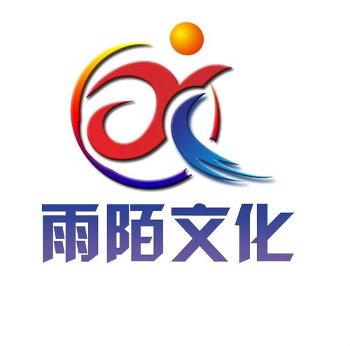 上海雨陌文化传媒 都市光影中的文化织梦者