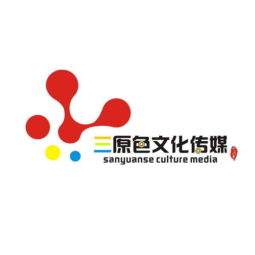 光影築夢，色彩傳情——煙台三原色文化傳媒的藝塑之旅