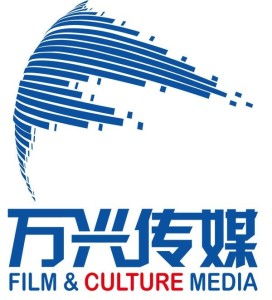 北京万兴联合文化传媒 在时代浪潮中织就文化新图景
