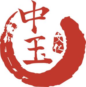 中玉文化传媒广州分公司 深耕岭南，以文化铸就品牌新篇章