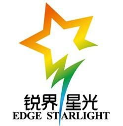 光影筑梦，星耀京城 北京锐界星光文化传媒的行业深耕与创新之路
